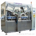 toothpaste filling and sealing machine 3