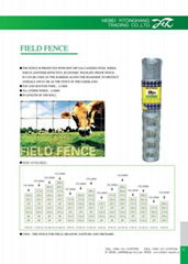 field fence