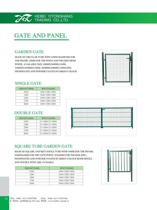 garden gate and panel