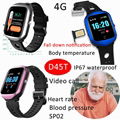 4G GPS Eldery GPS Tracker Smart Watch Phone with Body Temperature 1