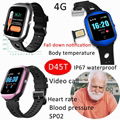 4G GPS Eldery GPS Tracker Smart Watch