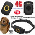 4G Pet Portable GPS Tracking Device with Waterproof 1