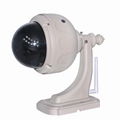 WANSCAM Popular Model HW0038 4mm Lens Dome Pan Tilt H.264 HD IP Camera 3