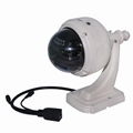 Home Surveillance 1MP HD PTZ Zoom Outdoor Dome H.264 Mobile View IP Camera 4