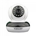 High Definition H.264 1.3MP Indoor Pan Tilt Audio SD Recording Camera 3