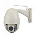 Outdoor 2MP Wifi PTZ Dome Waterproof IP Camera 16GB SD Long IR 4