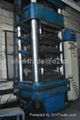 Used hydraulic press 500 tons