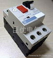 DZ208(GV2) Motor protection circuit breaker 4