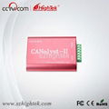 USB to Dual-channel CAN Bus converter