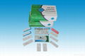 Fast CE approved diagnostic rapid test kit whole blood hiv saliva test 4