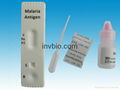 Good sale one step medical test malaria rapid diagnostic test