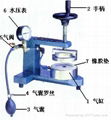 試水壓機