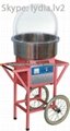 High Quality Candy Floss Machine With Cart  1