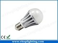 5w SMD LED bulb light