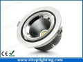 5-30w A Level recessed cob led downlight