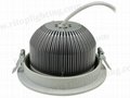 5-30w A Level recessed cob led downlight