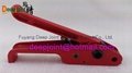 Manual Strapping Tool 4