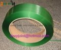 Polyester（PET）Strapping 4
