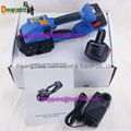 Battery Strapping Tool for PET/PP strap 2