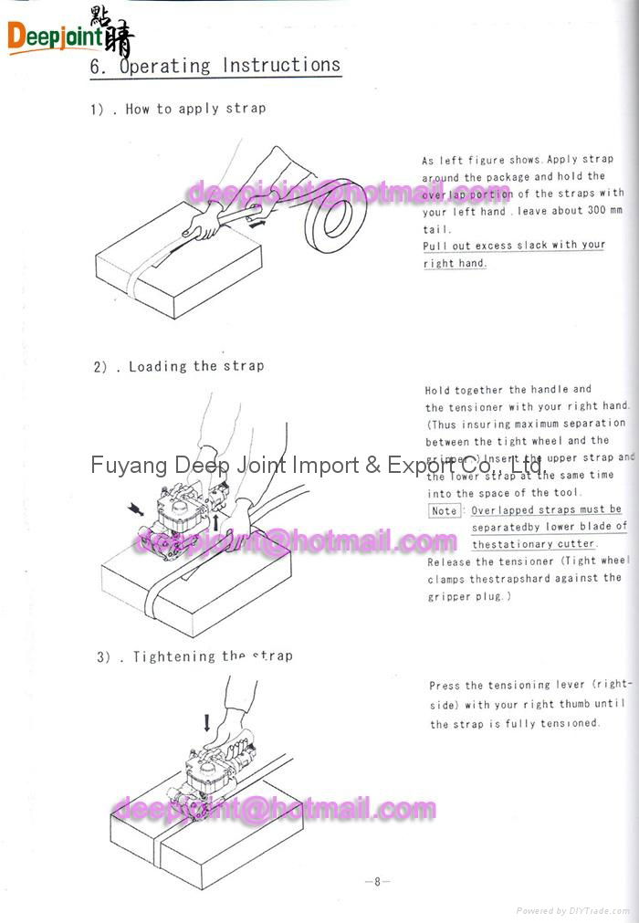 Pneumatic strapping machinery for polyester(PET) strap 2