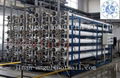 seawater desalination equipment 1