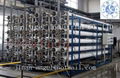 seawater desalination equipment