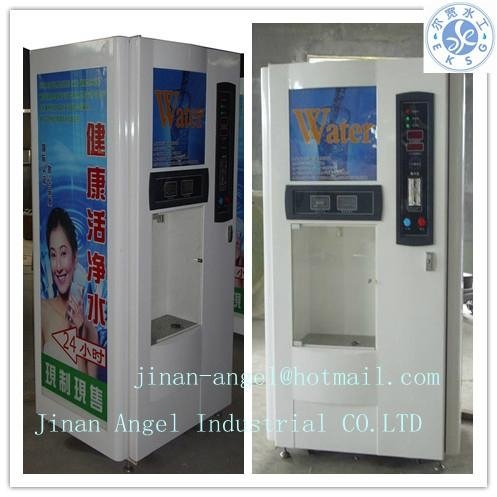 fully automatic pure water vending machine