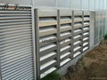 Acoustic sun louver