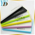 factory wholesale portable ultra-thin