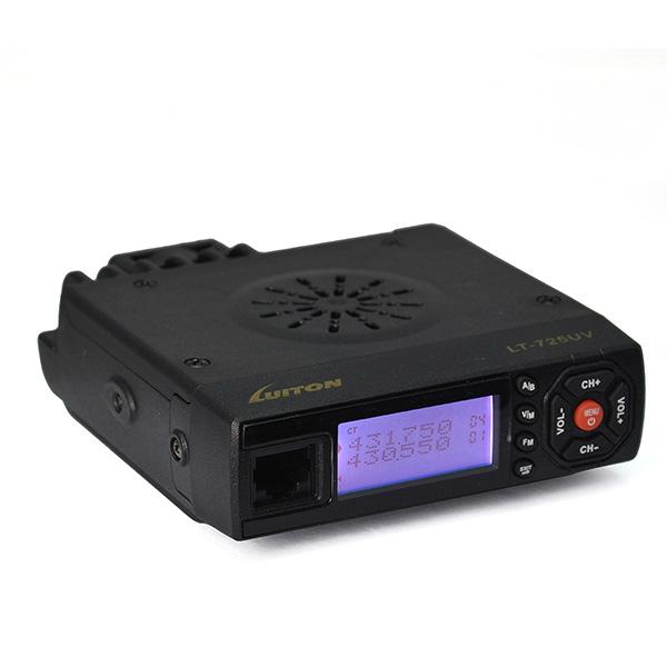 smallest design with fan 25W dual band vhf uhf mobile radio LT725UV