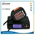 smallest design with fan 25W dual band vhf uhf mobile radio