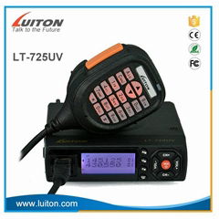 smallest design with fan 25W dual band vhf uhf mobile radio