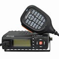 smallest design with fan 25W dual band vhf uhf mobile radio