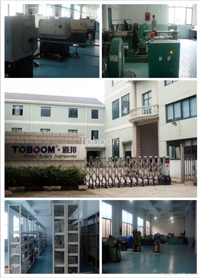 Toboom Manufacture Factory
