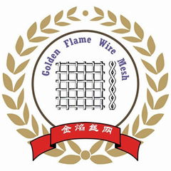 Hebei Golden Flame Wire Mesh Co., Limited