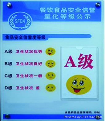 廣告標牌平板打印機 2