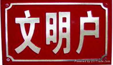 廣告標牌平板打印機 3