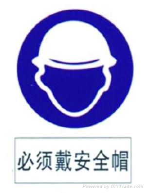 廣告標牌平板打印機 4