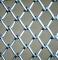 chain link wire mesh