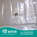 汕头PE膜塑料包装薄膜 1