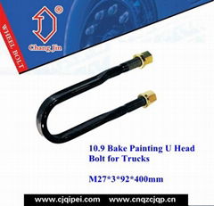 10.9  Bake Painting U Head Bolt for Trucks