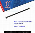 Black Oxode Center Bolt for Heavy Trucks 1