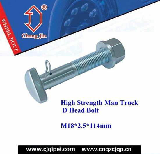 High Strength Man Truck D Head Bolt