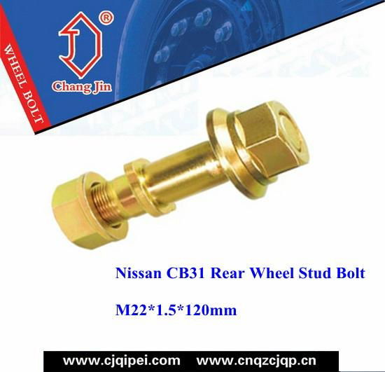 Nissan CB31 Rear Wheel Stud Bolt