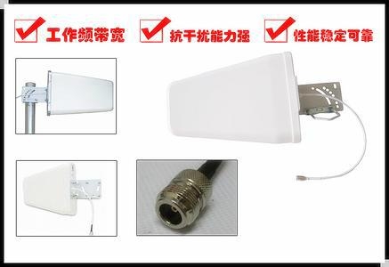 對數週期天線 3