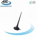 Mobile  antenna