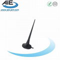 Mobile antenna 