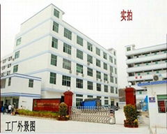 Shenzhen xin Taiwan Ming machinery equipment co., LTD 