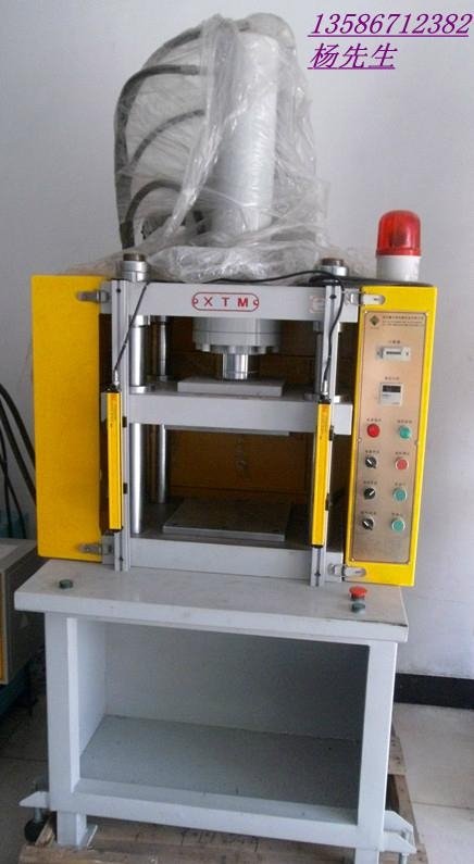 Fast hydraulic press  3