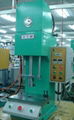 Single column hydraulic press